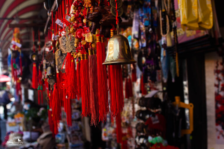 China Town